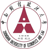 中南财经政法大学