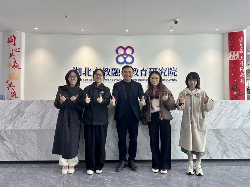 中南财经政法大学工商管理学院专题报道研究院创始人潘家善董事长