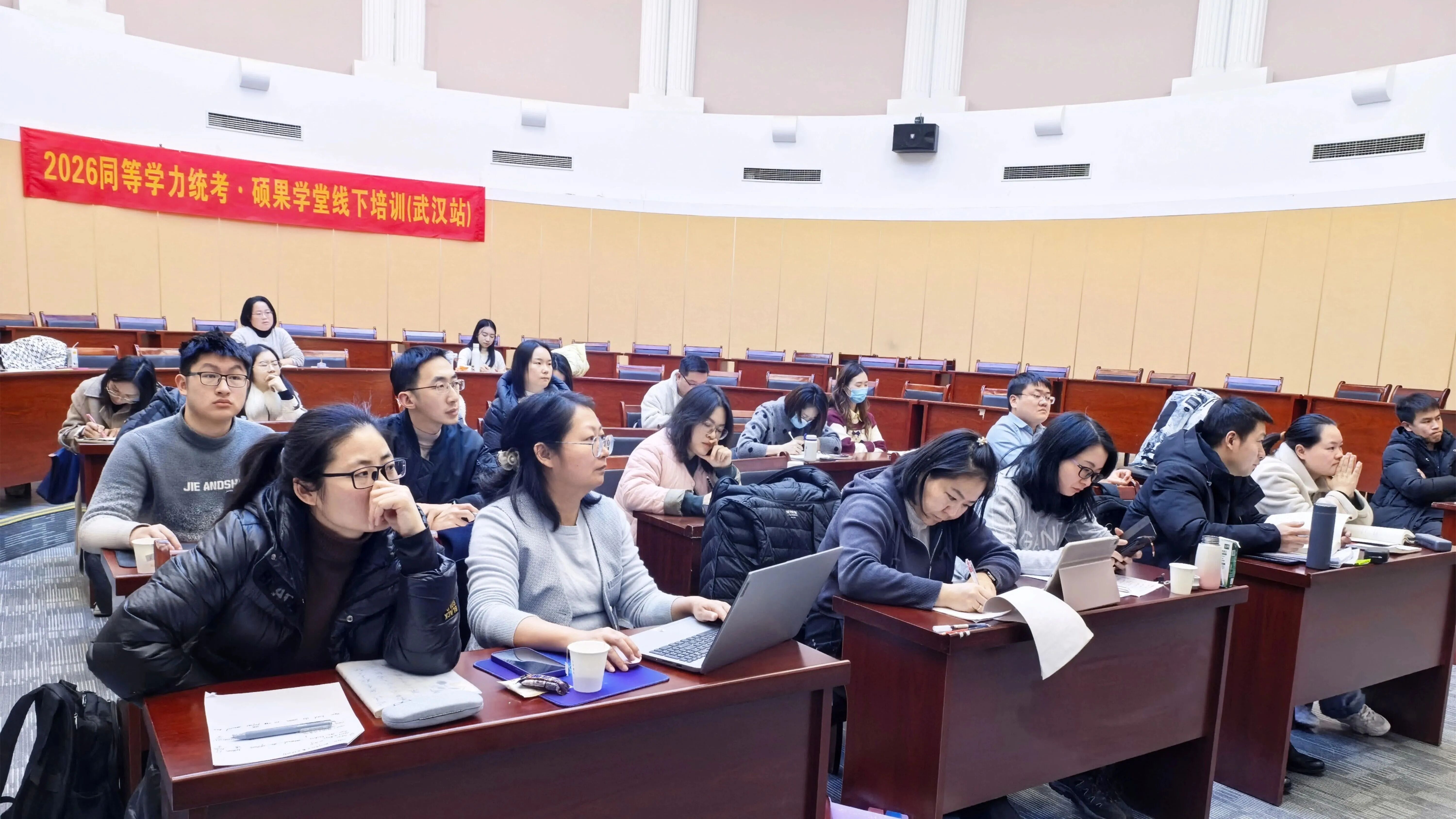 面对面，更见效丨硕果学堂武汉线下专班圆满收官，学员好评如潮！