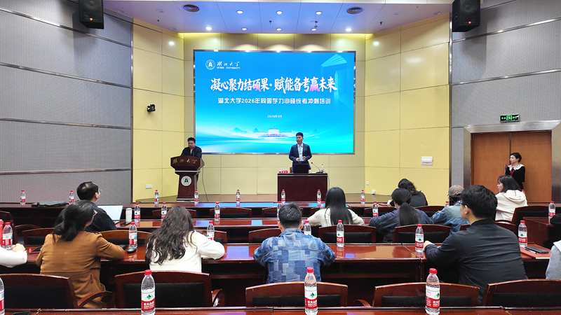 研究院首席英语讲师助力湖北大学申硕学子冲刺提分