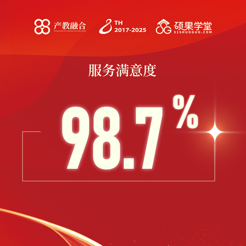 微信图片_20250717150219.png