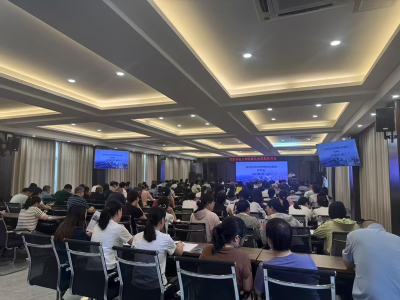 医学申硕绿色通道限时开启，专项现场确认9月7日落地海南文昌！