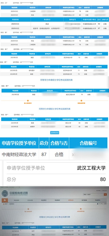 合集1.jpg