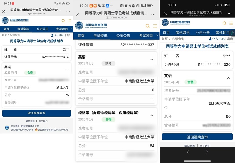 合集4.jpg