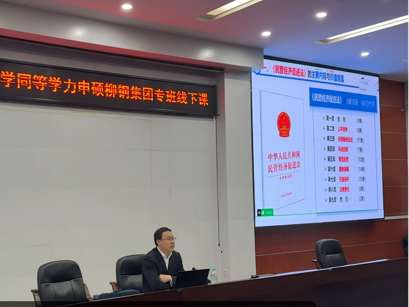 1762495576162614.png 刘.png