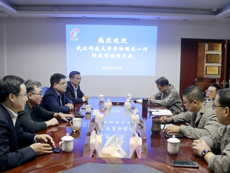 1762497105820554.jpg 座谈1.jpg