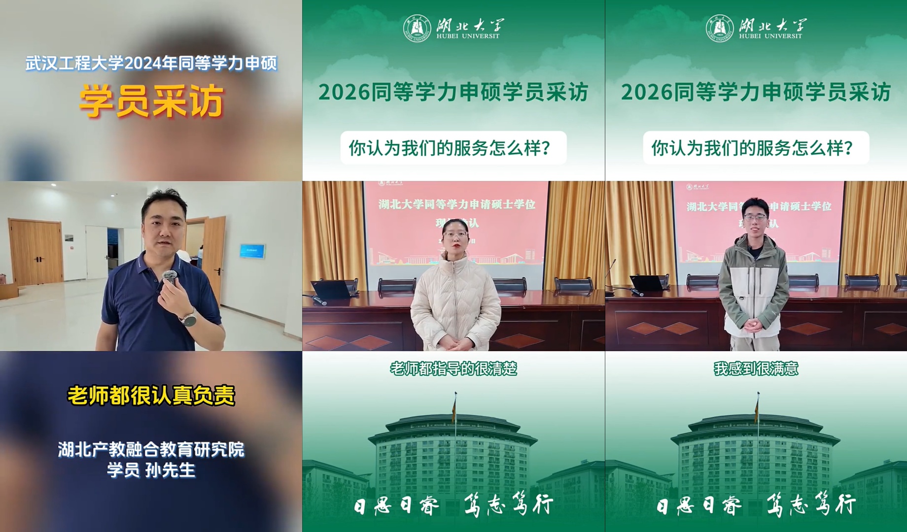 1771924878617657.jpg 1771924878617657.jpg