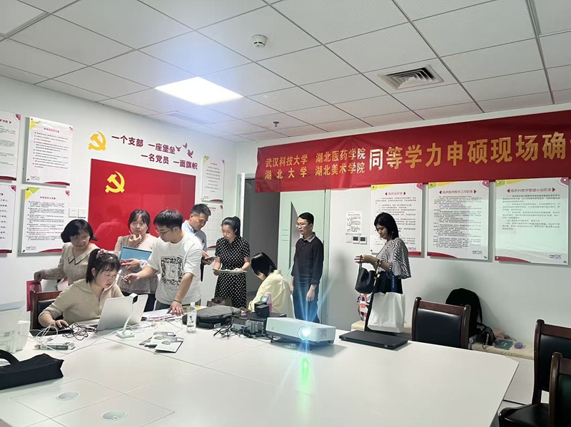 1772526871395806.jpg 3.jpg