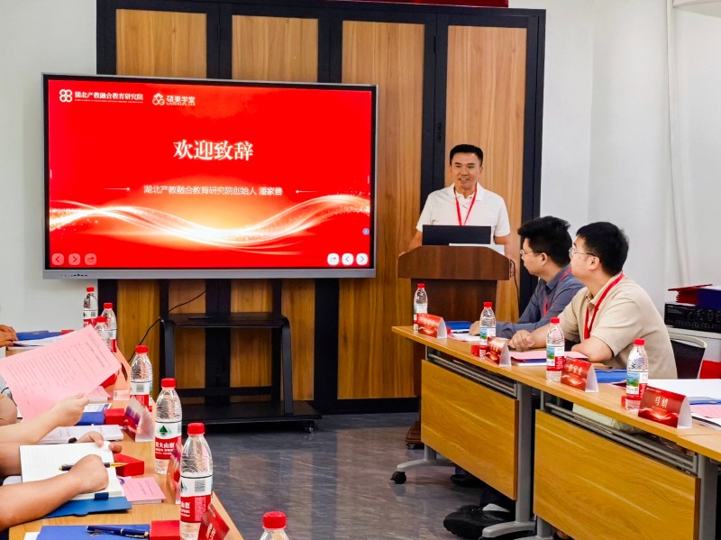 潘家善.jpg