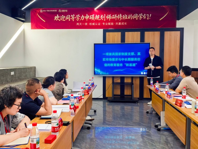 阮伟伟.jpg