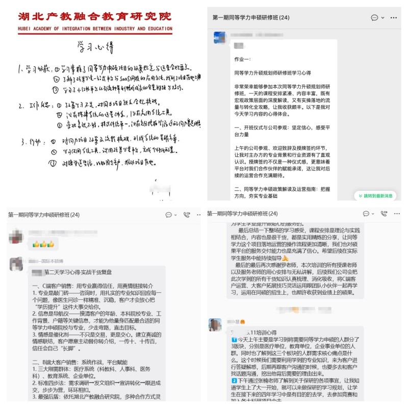 作业5_副本.jpg