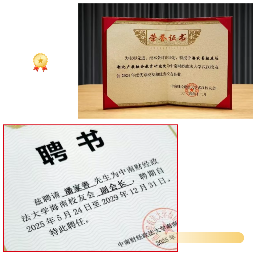 1783388922324334.png image.png